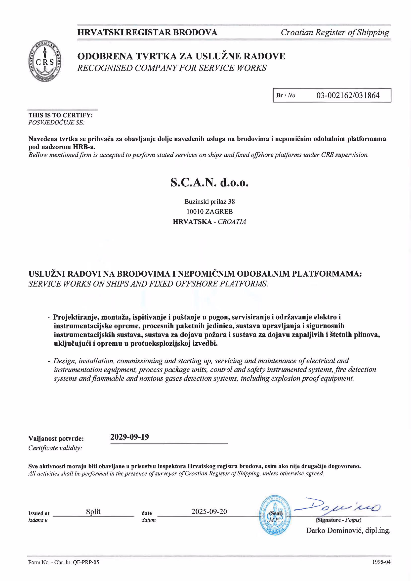 Official Croatian document certifying S.C.A.N. d.o.o. as a provider of air traffic systems and information technology platform services dated 2020-09-10.